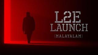 L2E-The Launch (MAL)| Subaskaran | Antony Perumbavoor | Mohanlal | Prithviraj Sukumaran |Murali Gopy