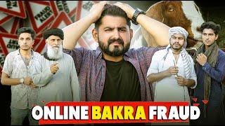 SASTAY BAKREY ONLINE | Bakra Eid Special | Ateeb Shah