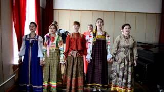 Фольклорный ансамбль НМК имени М И  Глинки г Новомосковск