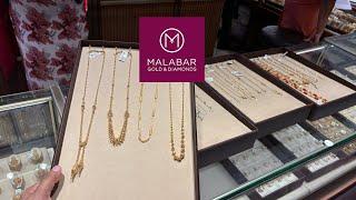 Malabar gold chain necklace designs only 3 grams onwards with price and weight