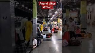 Anand vihar station #delhi #railwaystation #shorts #viral