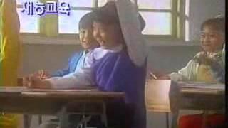 재능교육 - 스스로 어린이 (1992)