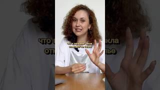 Кровь в середине цикла? Что делать? #гинеколог #овуляция #выделения #женскоездоровье