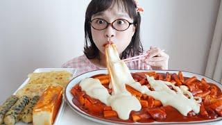 매콤 쫀득치즈듬뿍 떡볶이 먹방! 신전보다 맛있는 떡볶이 발견‍띠미의 띠뽀끼 (ft.치즈,김말이,납작만두) REALSOUND MUKBANG | Tteokbokki :D