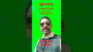 GRAMMAR BEST RULE BY PRASHANT SINGH SIR