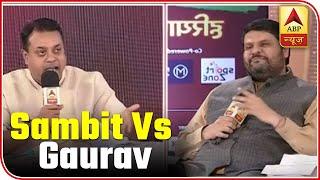 Sambit Patra Vs Gourav Vallabh: Who Will Win The Battle of Debate? | ABP News
