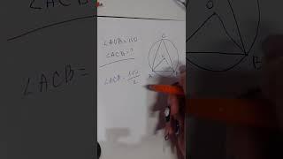 Вписанные и центральные углы огэ #математика