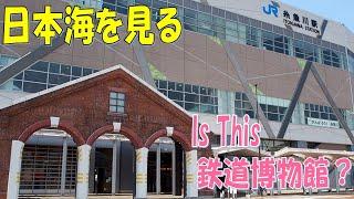 【日帰り日本海6】意外と見るところが多い、糸魚川駅を散策。