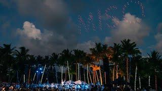 THE MIAMI SYMPHONY ORCHESTRA AT COCONUT GROVE SEASON 2021 - 2022