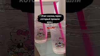 ~Эти фразы хотят услышать все~ видео с канала Julia S #Videos #Julia S  #love #цитаты