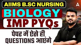 AIIMS B.Sc Nursing 2025 | AIIMS BSC Nursing Biology Previous Year Questions | By Subhash Sir