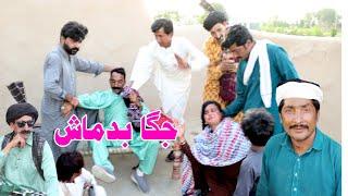 Jaggq Badmash/ch koki tallu mahnor siyal mubashar #funny #comedy #entertainment #humor #funnymemes