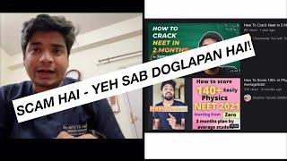 Biggest Scams in NEET UG prep - Watch this to know now! - Motivation for NEET! #neet #neetug