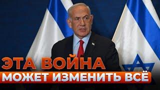 Экономика может рухнуть? Как война Израиля и Ирана может изменить мир — чего ждать УКРАИНЕ?