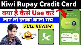 kiwi app | kiwi axis bank credit card | kiwi app kaise use kare | kiwi app launch | kiwi app kya hai