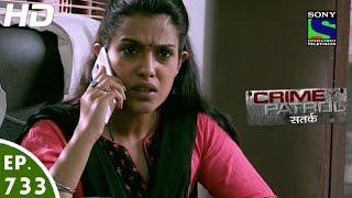 Crime Patrol - क्राइम पेट्रोल सतर्क - Belagaam (Part 2) - Episode 733 - 6th November, 2016