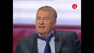Жириновский про подводную лодку Курск. 2013 год