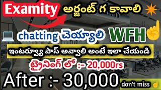 Jobs In Hyderabad 2025 I Latest Jobs In Hyderabad I Work From Home Job Telugu I FreeJobsTelugu90 I