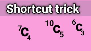 Combination shortcut trick ️| without using formula #shorts