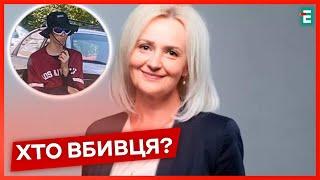 Фаріон померла у лікарні після замаху