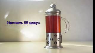 Чай из листьев ежевики