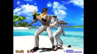 Virtua Fighter 3 Arcade Intro Opening