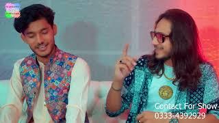 Hik Hath Naal Taadi Raheel Rawal Official Video Latest Saraiki And Punjab Song 2022