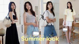 Lookbook • 여름 옷 맛집🫧 • 핏예쁜 블라우스 • 청량한 데님 • 휴가룩 • 여름가방추천(바캉스백 & 실버 미니백)