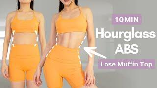 10min Hourglass Abs workout **Repeat this to chinch waist FAST & EFFECTIVE like magic(100% Result)