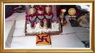 Live: Maa Vaishno Devi Aarti From Bhawan | माता वैष्णो देवी आरती | 12 February 2025