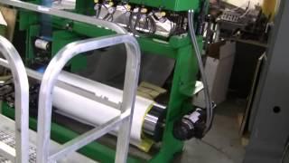 Laminating system