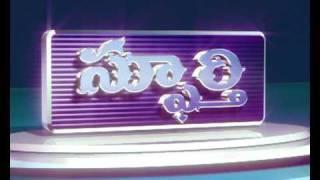 Telugu News titles graphics animations by Devender Madishetti