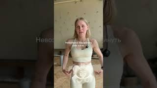 OSNOVA в центре Питера - студия фитнеса и йоги с самыми заботливыми тренерами 🫂
