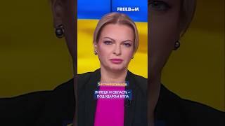  12 ВЗРЫВОВ: Липецк и область МАССИРОВАННО атаковали беспилотники #shorts