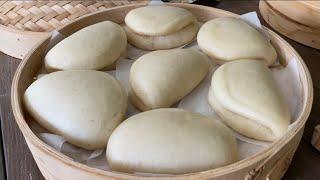 Steamed bao buns recipe/ How to make soft bao buns