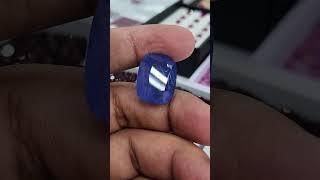 Beautiful natural N/H (Burma) blue sapphire 42ct pcs . GRS certificate #shorts #gemstone #sapphire