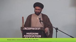 Hussaini Association of Calgary Live Stream