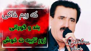 کریم خاکی زور شاد