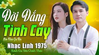 ️ VIDEO/MV Đời Đắng Tình Cay Liên Khúc Bolero Gia Tiến Nhạc Lính Xưa Ngọt Ngào Say Đắm Nhiều Thế Hệ