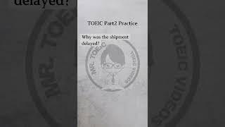 TOEIC Part2_188 #english #toeic