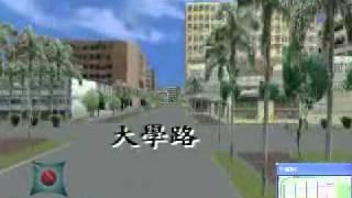 3D navigation of National Chung Hsing University, Taichung, Taiwan (中興大學3D導覽)