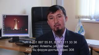 Проблемный кредит, рефинансирование