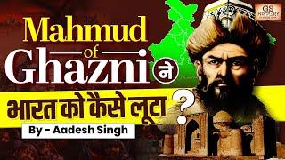 Mahmud of Ghazni Invasion of India - History of Foreign Loot & Invasions | UPSC GS History