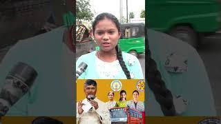 Young Lady About Free Bus Service #shorts : PDTV News