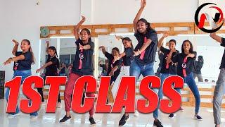 1ST CLASS DANCE | NISHAL DANCE CHOREOGRAPHY | N DANCE FAMILY