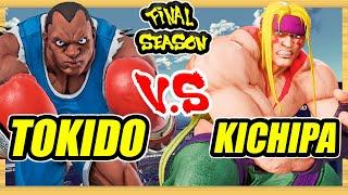 SFV CE  Tokido (Balrog) vs Kichipa (Alex)  Ranked Set  Street Fighter 5