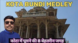 Kota Tourist Places | Kota Bundi | Rajasthan | Hidden Gems | Vacation Trips |  Chambal River Front