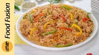 Restaurant Style Chicken Fajita Rice Recipe by Food Fusion