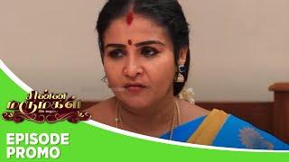 Chinna Marumagal | Episode Promo 2 | 2nd August 2024