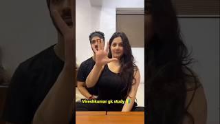 Imagine magic trick  Toturial vireshkumar gk study 